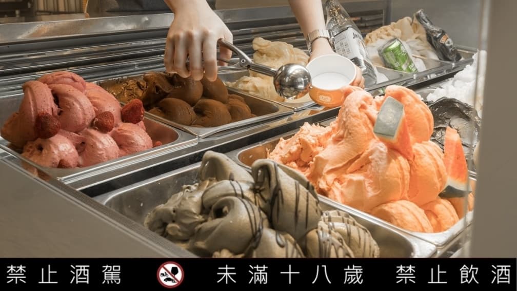好正商行HAO ZHENG