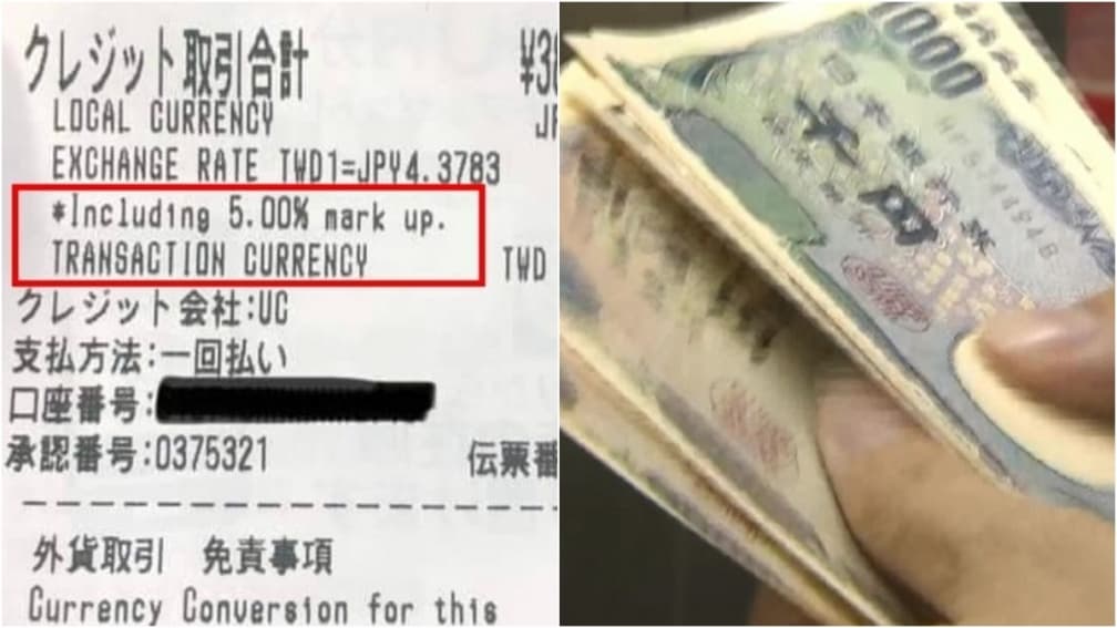 旅日刷卡要注意！「１件事」做錯要多付５%，達人揭結帳陷阱