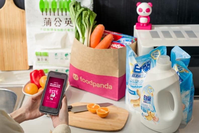 連續12天送免費午餐!foodpanda雙11超狂優惠,再享必勝客、麻古茶坊5折起 連續12天送免費午餐!foodpanda雙11超狂優惠,再享必勝客、麻古茶坊5折起