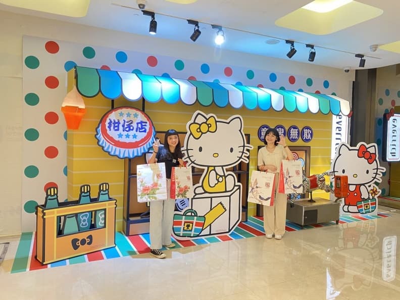 送Hello Kitty限量周邊！昇恆昌旗艦店抽英、日雙人機票，還能跟Kitty玩自拍