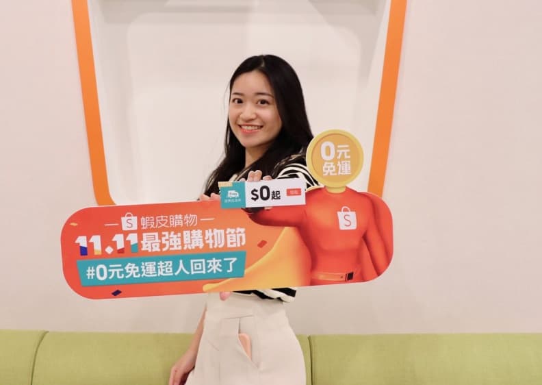 Dyson吸塵器59折!5家電商雙11優惠,抽百萬名車、日本雙人來回機票 Dyson吸塵器59折!5家電商雙11優惠,抽百萬名車、日本雙人來回機票