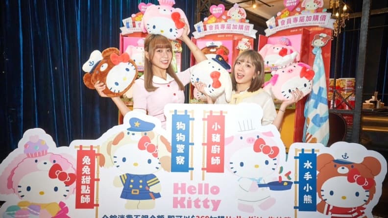 Hello Kitty化身小豬、小熊!家樂福推4款抱枕毯,加購時間、方式一次看 Hello Kitty化身小豬、小熊!家樂福推4款抱枕毯,加購時間、方式一次看