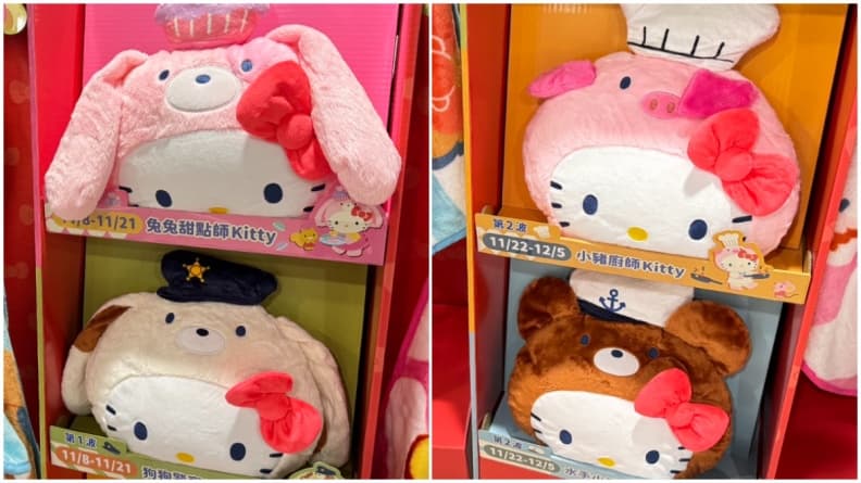 Hello Kitty化身小豬、小熊!家樂福推4款抱枕毯,加購時間、方式一次看 Hello Kitty化身小豬、小熊!家樂福推4款抱枕毯,加購時間、方式一次看