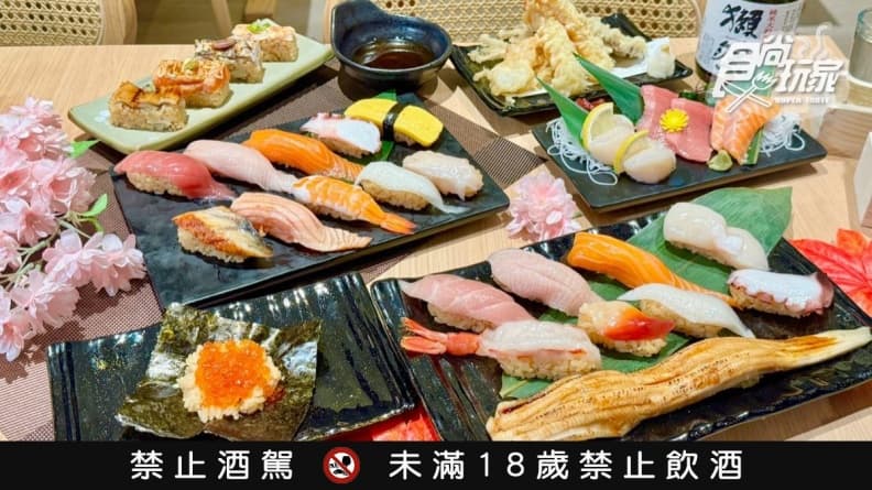 台中唐吉訶德11/9開幕!限定商品、買一送一優惠搶先看,若櫻壽司酒類半價 台中唐吉訶德11/9開幕!限定商品、買一送一優惠搶先看,若櫻壽司酒類半價