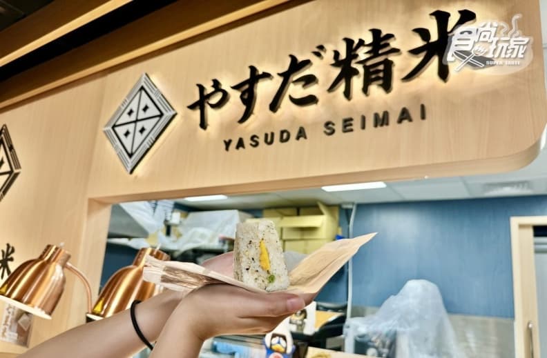 台中唐吉訶德11/9開幕!限定商品、買一送一優惠搶先看,若櫻壽司酒類半價 台中唐吉訶德11/9開幕!限定商品、買一送一優惠搶先看,若櫻壽司酒類半價