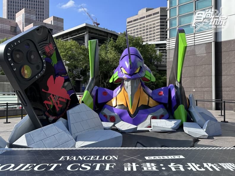 《新世紀福音戰士》粉絲快衝！４公尺「試驗初號機」快閃台北101，還有限量周邊