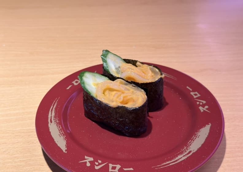 送1000元折價券!壽司郎祭雙11優惠,期間限定必吃海膽貝柱、紅葉鯛 送1000元折價券!壽司郎祭雙11優惠,期間限定必吃海膽貝柱、紅葉鯛