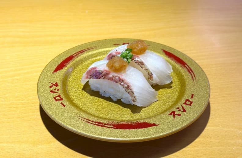 送1000元折價券!壽司郎祭雙11優惠,期間限定必吃海膽貝柱、紅葉鯛 送1000元折價券!壽司郎祭雙11優惠,期間限定必吃海膽貝柱、紅葉鯛