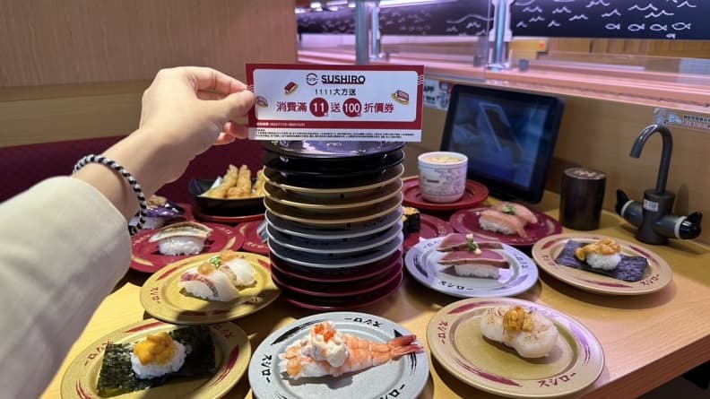 送1000元折價券!壽司郎祭雙11優惠,期間限定必吃海膽貝柱、紅葉鯛 送1000元折價券!壽司郎祭雙11優惠,期間限定必吃海膽貝柱、紅葉鯛