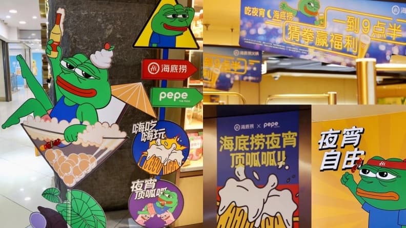 光看就笑了!海底撈推「佩佩蛙冰棒」,還有佩佩蛙跟你玩猜拳、甩麵 光看就笑了!海底撈推「佩佩蛙冰棒」,還有佩佩蛙跟你玩猜拳、甩麵