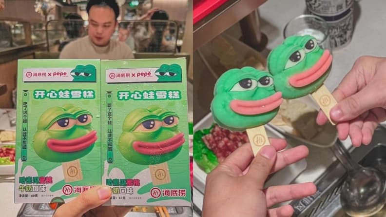 光看就笑了!海底撈推「佩佩蛙冰棒」,還有佩佩蛙跟你玩猜拳、甩麵 光看就笑了!海底撈推「佩佩蛙冰棒」,還有佩佩蛙跟你玩猜拳、甩麵