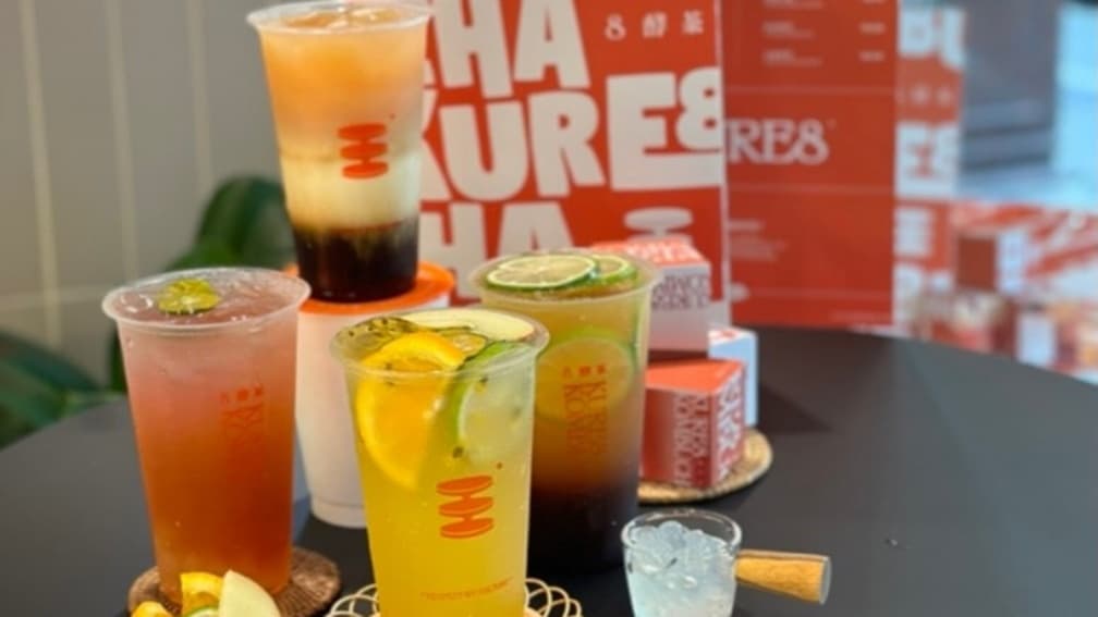 除了純茶，還有搭配新鮮水果調配的飲品。（圖片來源：KURE8）