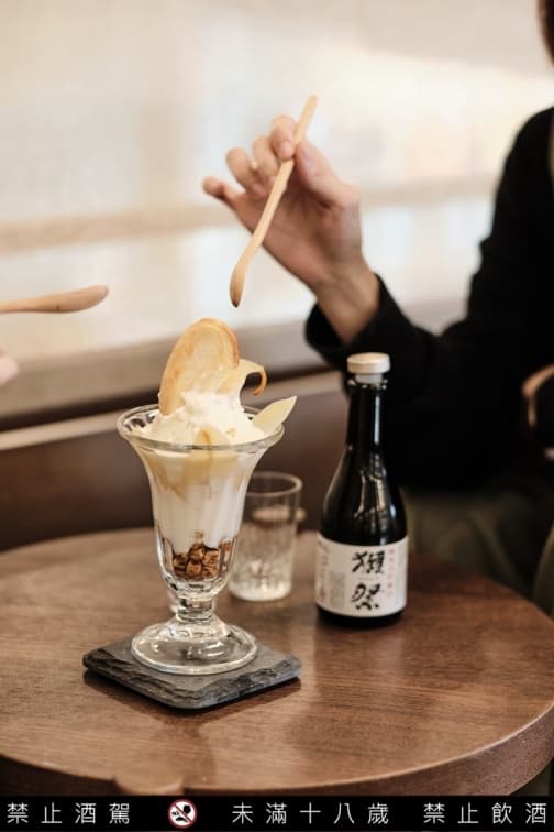送價值7000元禮物組!「草山金工」體驗銀戒DIY,還能吃獨家「清酒香梨聖代」(中獎名單公布) 送價值7000元禮物組!「草山金工」體驗銀戒DIY,還能吃獨家「清酒香梨聖代」(中獎名單公布)
