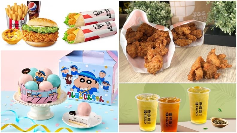 麥當勞、肯德基買一送一！11/27本週首選10家美食優惠，康青龍、COLD STONE半價