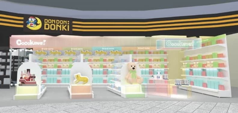 「唐吉訶德高雄店」3大獨家專區曝!順逛高雄大立新餐飲品牌、最大無印良品 「唐吉訶德高雄店」3大獨家專區曝!順逛高雄大立新餐飲品牌、最大無印良品