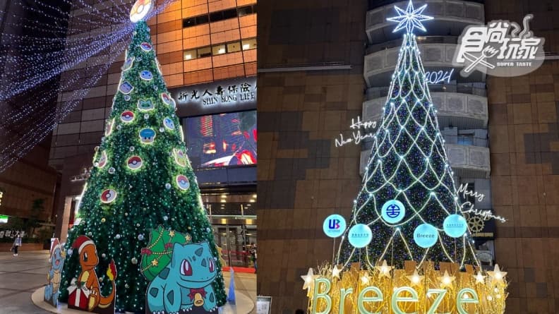 寶可夢集合了！北車商圈打卡「寶可夢的耶誕樂園」，還有全台室內最高聖誕樹