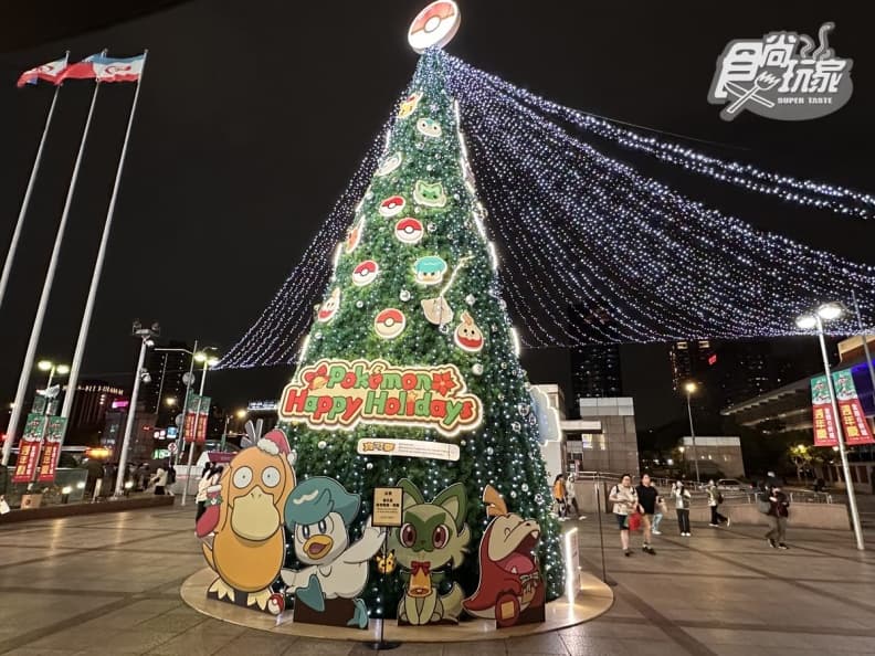 寶可夢集合了!北車商圈打卡「寶可夢的耶誕樂園」,還有全台室內最高聖誕樹 寶可夢集合了!北車商圈打卡「寶可夢的耶誕樂園」,還有全台室內最高聖誕樹