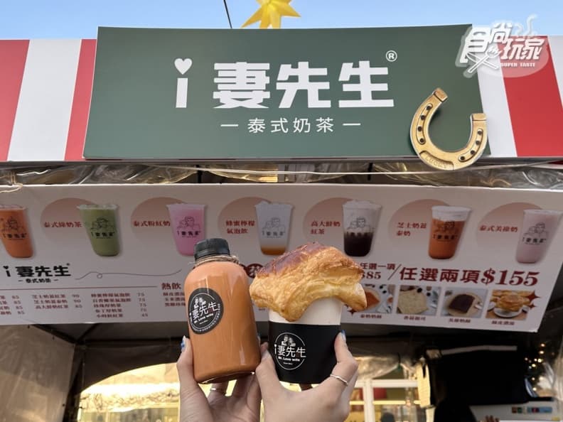 桃園最大聖誕市集！41攤人氣美食、伴手，還有６公尺聖誕樹、1.7公里燈海隧道