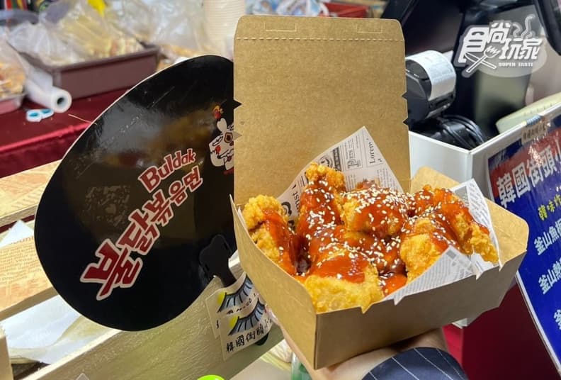 桃園最大聖誕市集！41攤人氣美食、伴手，還有６公尺聖誕樹、1.7公里燈海隧道