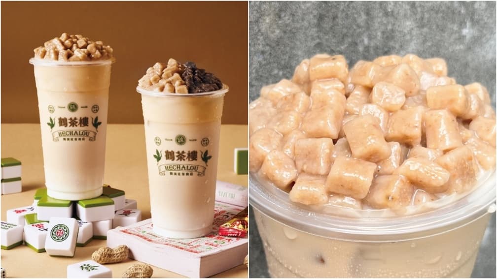 第2杯半價!鶴茶樓新品奶茶「花生粉角」吃得到花生粒,還有芝麻粉角