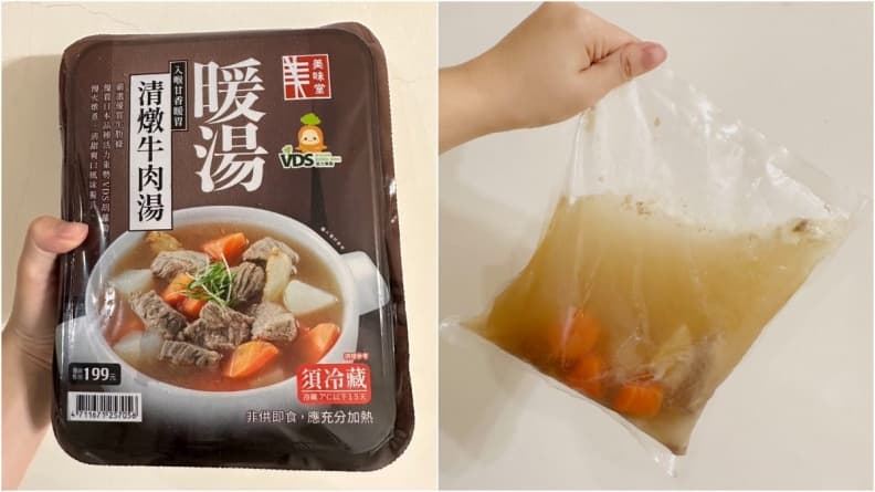 泡飯、煮麵都適合！網友大推「全聯１神級湯品」：湯鮮甜、肉軟嫩