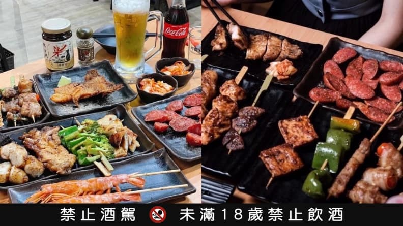 生蠔、大紅蝦免費吃！平價串燒居酒屋打卡送百元折價券，玩骰子再免費喝shot