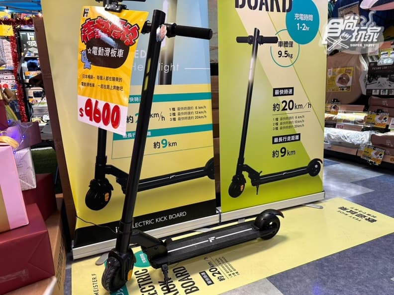 黑毛和牛買一送一!全台最大「唐吉訶德」12/7開幕,優惠、亮點一次看 黑毛和牛買一送一!全台最大「唐吉訶德」12/7開幕,優惠、亮點一次看