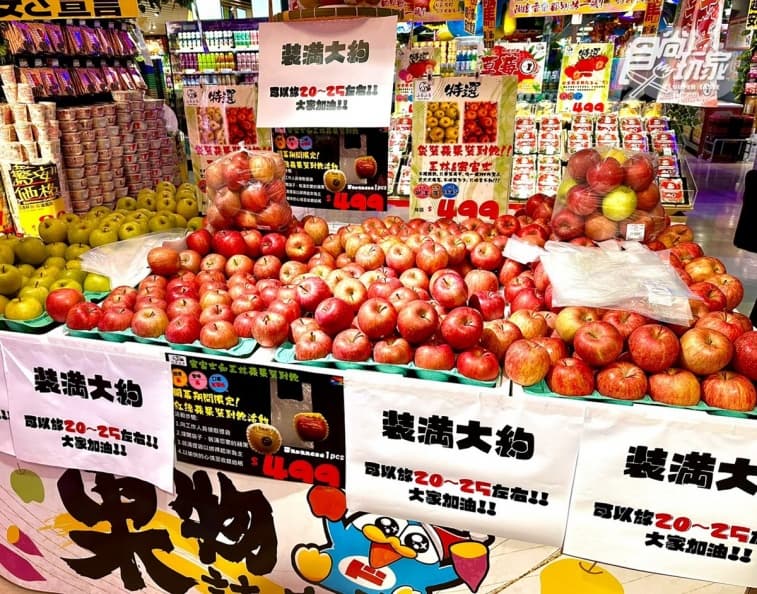 黑毛和牛買一送一!全台最大「唐吉訶德」12/7開幕,優惠、亮點一次看 黑毛和牛買一送一!全台最大「唐吉訶德」12/7開幕,優惠、亮點一次看