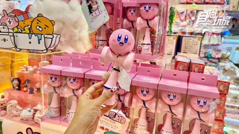 黑毛和牛買一送一!全台最大「唐吉訶德」12/7開幕,優惠、亮點一次看 黑毛和牛買一送一!全台最大「唐吉訶德」12/7開幕,優惠、亮點一次看