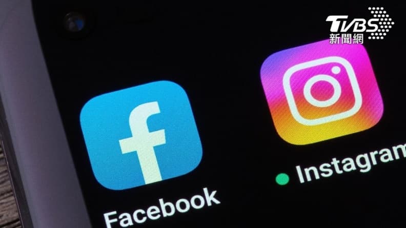 FB、IG用戶注意!Meta官方宣布「1服務」將取消,實行時間、5大影響曝 FB、IG用戶注意!Meta官方宣布「1服務」將取消,實行時間、5大影響曝