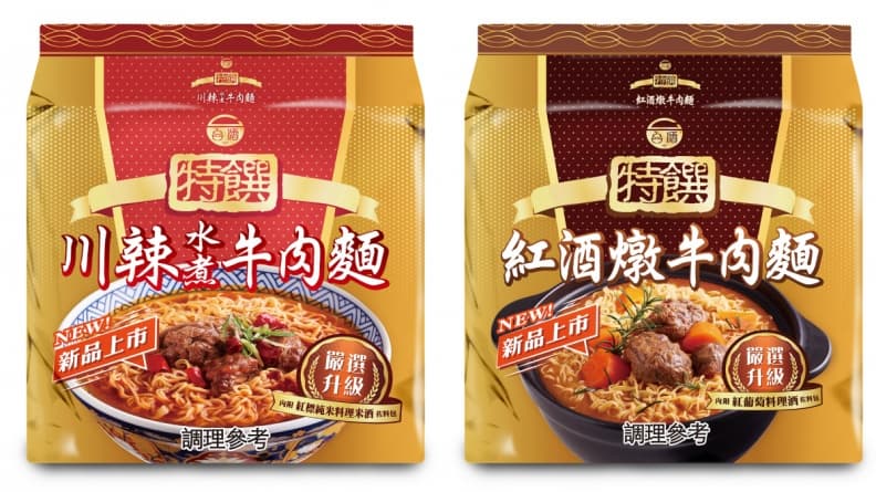 第２件５折！2023全聯泡麵熱銷TOP５揭曉，加碼網友大推韓式泡菜買一送一