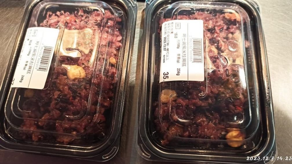 她逛全聯買到「罕見點心」大讚極品！一票網友超羨慕嘆：連跑５家都沒有