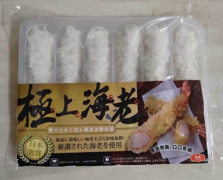 回購率超高!網友大推全聯1款高CP值炸物:Q彈口感不輸餐廳 回購率超高!網友大推全聯1款高CP值炸物:Q彈口感不輸餐廳