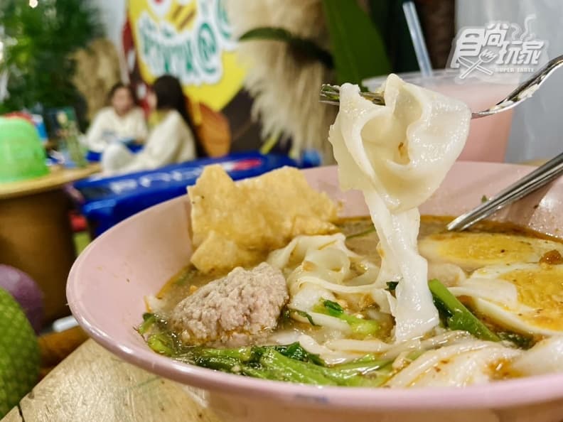 哈哈羅55泰式船麵(延吉店) img