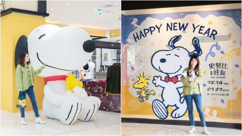 史努比快閃店攻略!打卡2.4公尺巨型史努比、送限量周邊,還有多款龍年新品 史努比快閃店攻略!打卡2.4公尺巨型史努比、送限量周邊,還有多款龍年新品