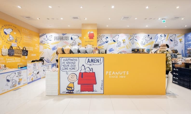史努比快閃店攻略!打卡2.4公尺巨型史努比、送限量周邊,還有多款龍年新品 史努比快閃店攻略!打卡2.4公尺巨型史努比、送限量周邊,還有多款龍年新品
