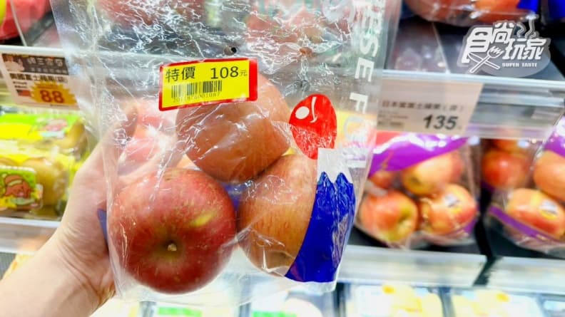 全聯冷藏區「這美食」下殺6折!老饕:買到超幸運,小編實測撿便宜撇步 全聯冷藏區「這美食」下殺6折!老饕:買到超幸運,小編實測撿便宜撇步