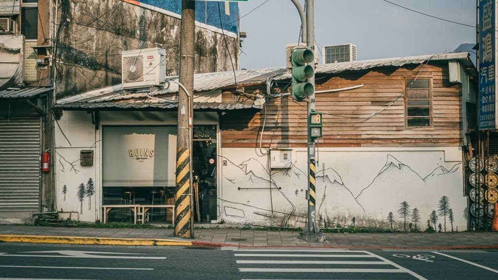 咖啡廳外觀相當有特色。（圖片來源： 是艾思，不是火拳。）