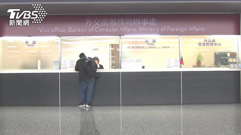 在國外護照遺失怎麼辦?內行人曝申請「1證明」輕鬆回國,3小時即可拿到 在國外護照遺失怎麼辦?內行人曝申請「1證明」輕鬆回國,3小時即可拿到