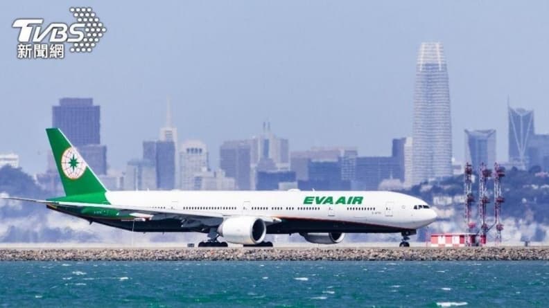 2024全球最安全航空公司排名出爐!紐航7度奪冠,台灣僅「它」擠入前25名 2024全球最安全航空公司排名出爐!紐航7度奪冠,台灣僅「它」擠入前25名