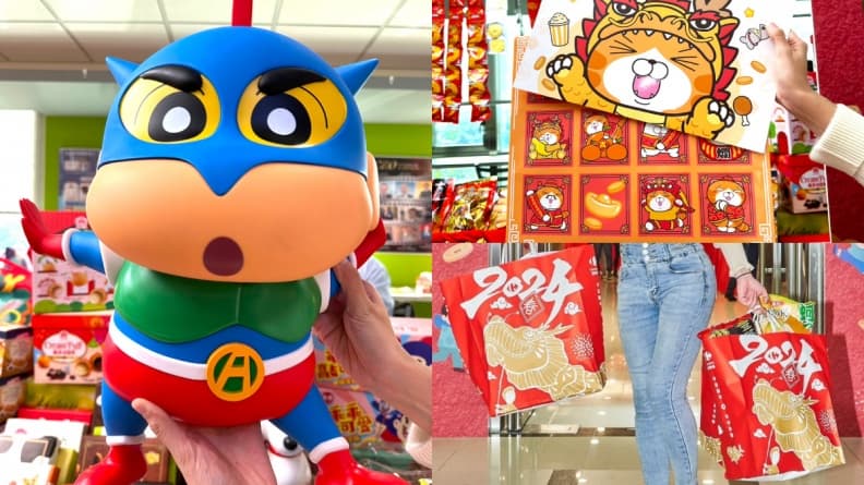 抽29萬環島一年！家樂福新春福袋、禮盒開箱：小新爆米花桶、白爛貓戳戳樂