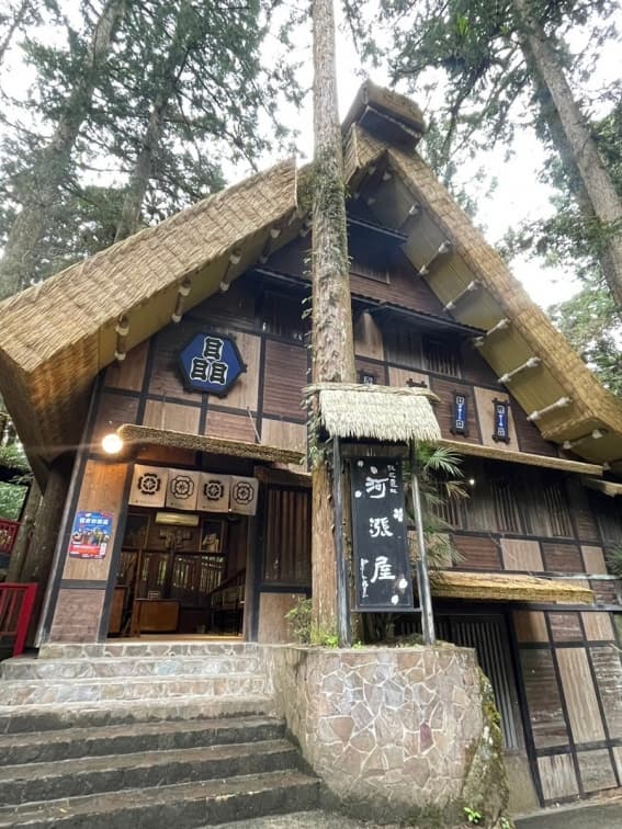 【獨家】２人免費住＋早餐！Google４星森林渡假村超狂優惠，再送餐廳折價券
