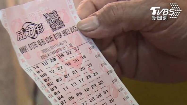 威力彩遭破解？谷歌前工程師「必中包牌法」集資9600元，實測驚人結果曝