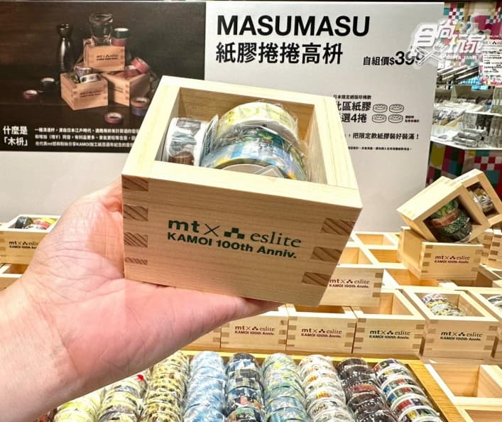 天仁茗茶免費喝！誠品松菸「這天起」全天開放，落地窗景能眺望101
