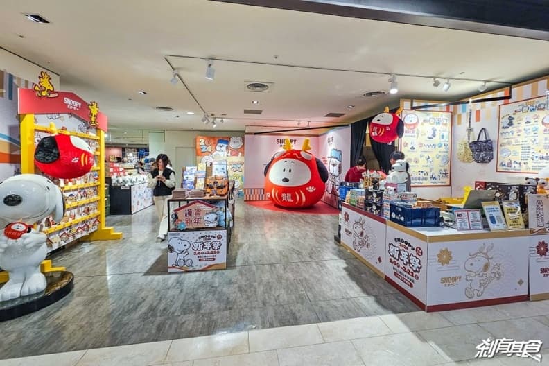 史努比快閃店免費逛！打卡巨大龍年史努比，４亮點：限量周邊、致敬梵谷作品