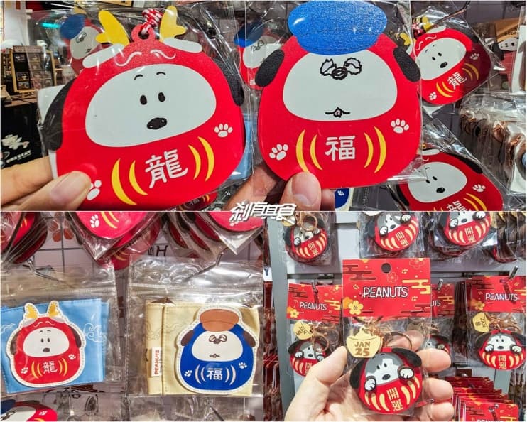 史努比快閃店免費逛！打卡巨大龍年史努比，４亮點：限量周邊、致敬梵谷作品