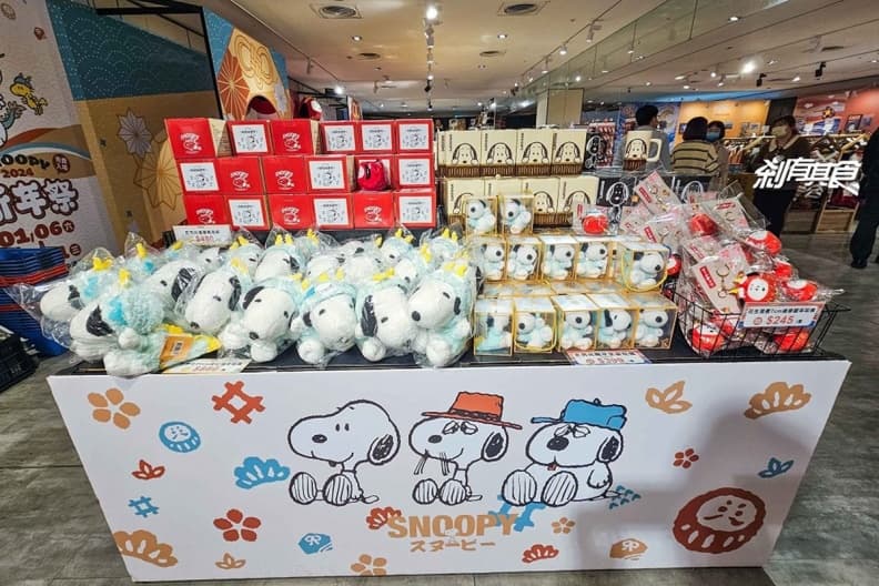 史努比快閃店免費逛！打卡巨大龍年史努比，４亮點：限量周邊、致敬梵谷作品