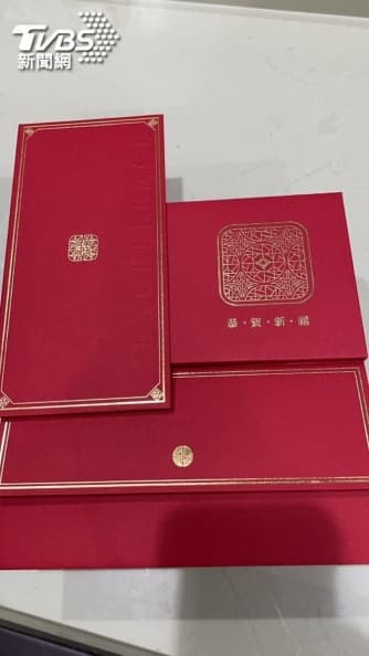 2024過年紅包行情!直、橫紅包袋用法、禁忌一次看,「這樣包」招偏財運 2024過年紅包行情!直、橫紅包袋用法、禁忌一次看,「這樣包」招偏財運