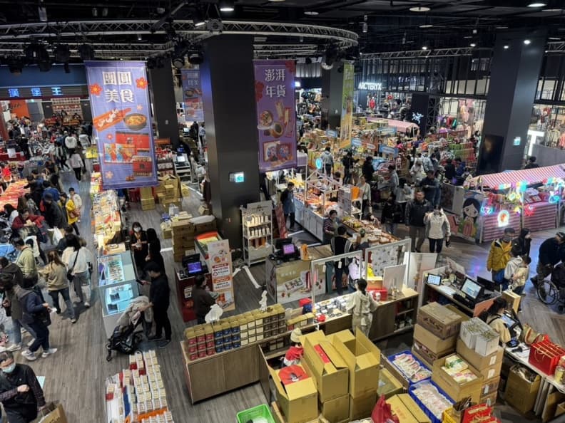 桃園人快衝！最強「新年活動」搶先看：年貨美食展、春節市集36攤