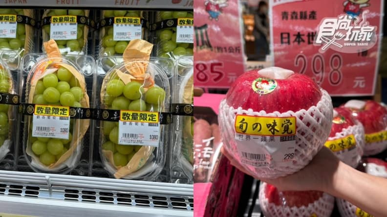 限時抽A5和牛！新北首家「日本LOPIA超市」開了，必買30元厚鮭魚、日本草莓